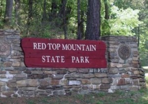 Lake Allatoona's Red Top Mountain State Park